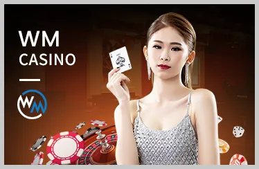 Lịch sử đối đầu